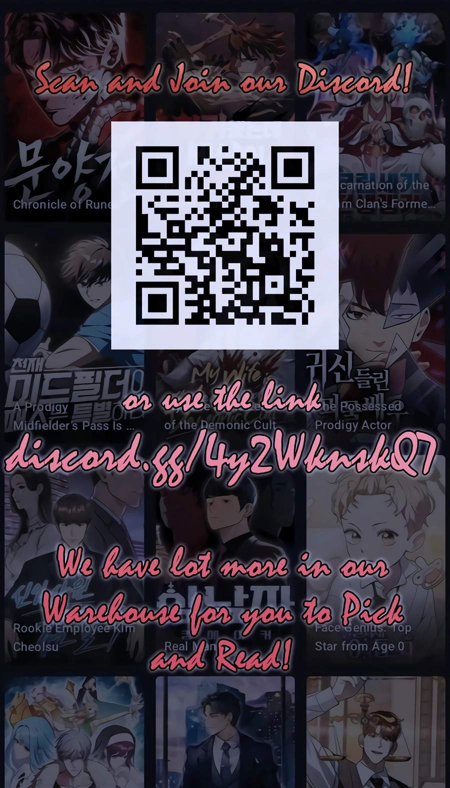 Student Jo-Eun — Chapter 70 — page 1