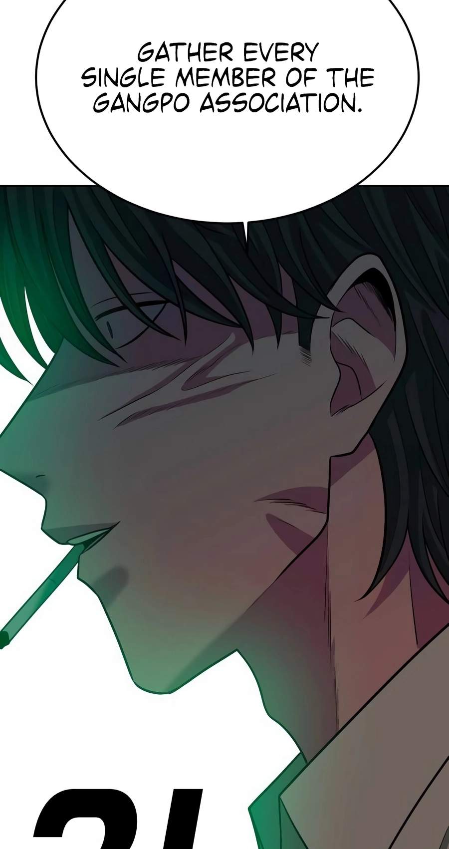 Student Jo-Eun — Chapter 70 — page 22