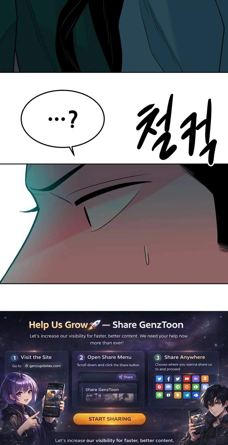 Student Jo-Eun — Chapter 70 — page 37