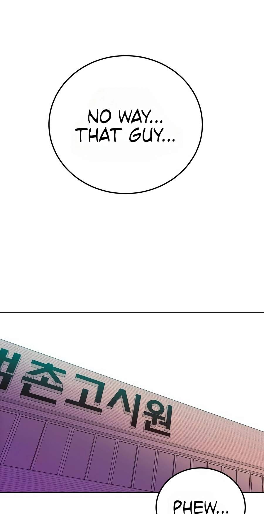Student Jo-Eun — Chapter 70 — page 39