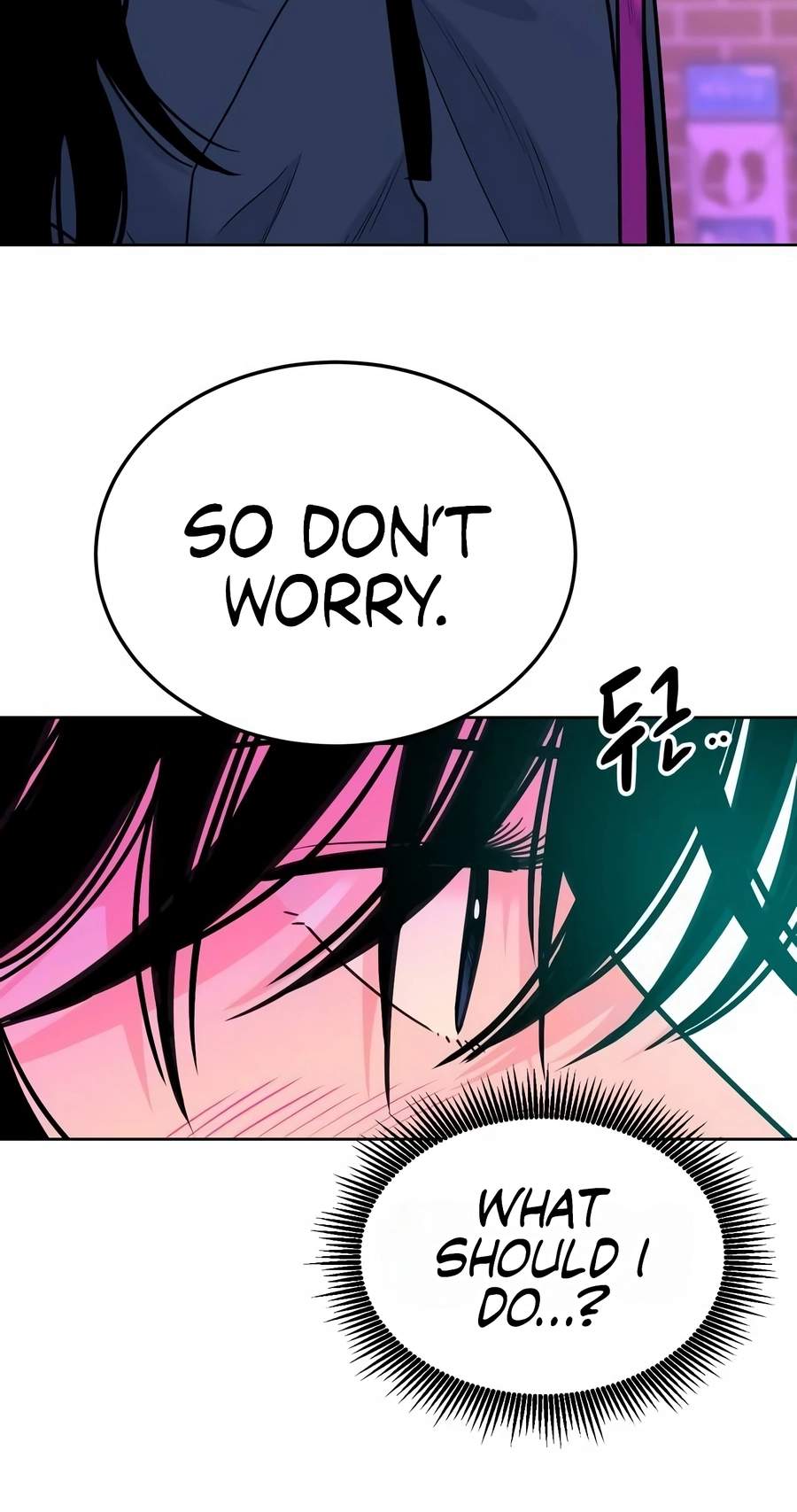 Student Jo-Eun — Chapter 70 — page 52
