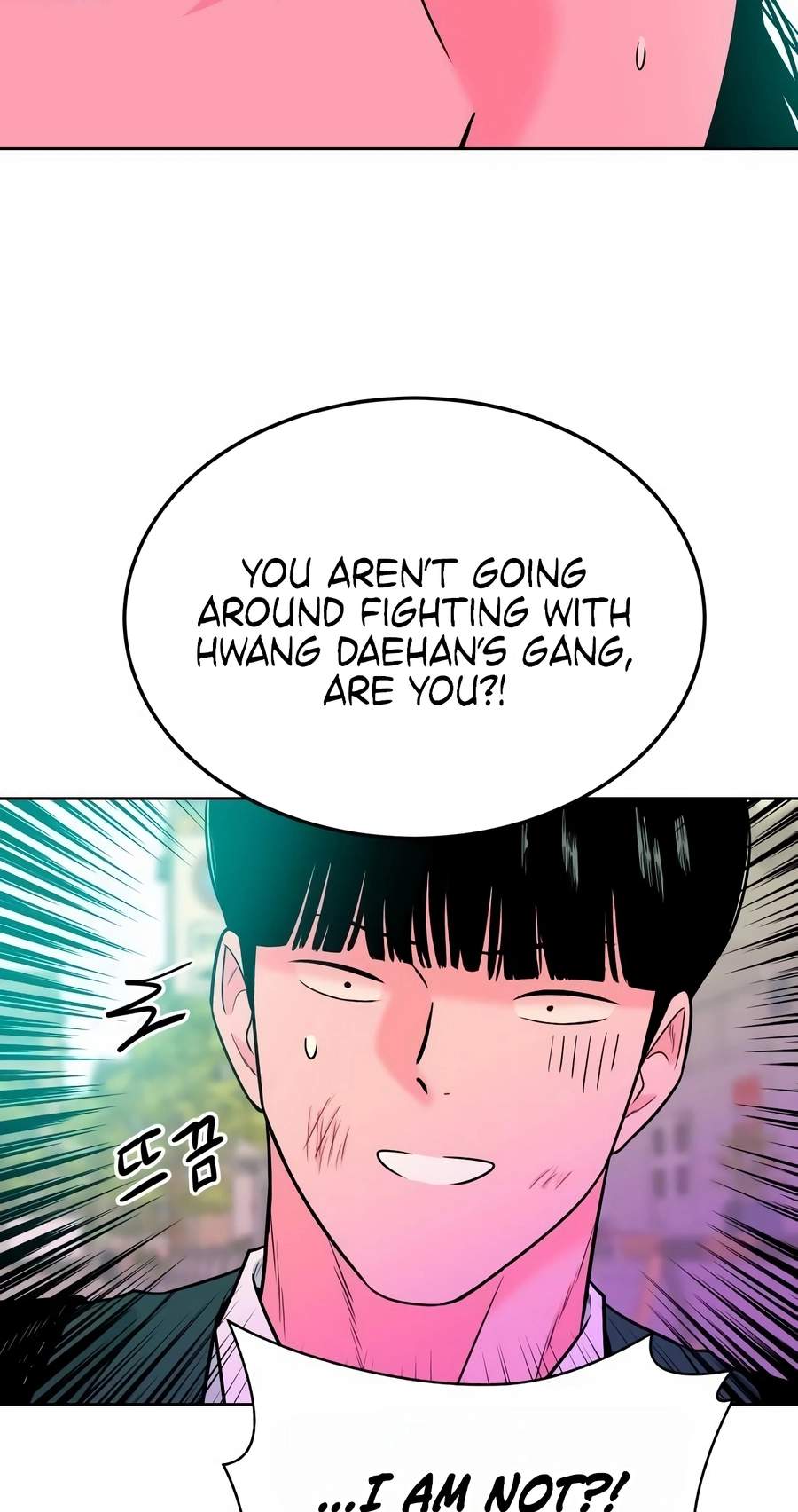 Student Jo-Eun — Chapter 70 — page 62