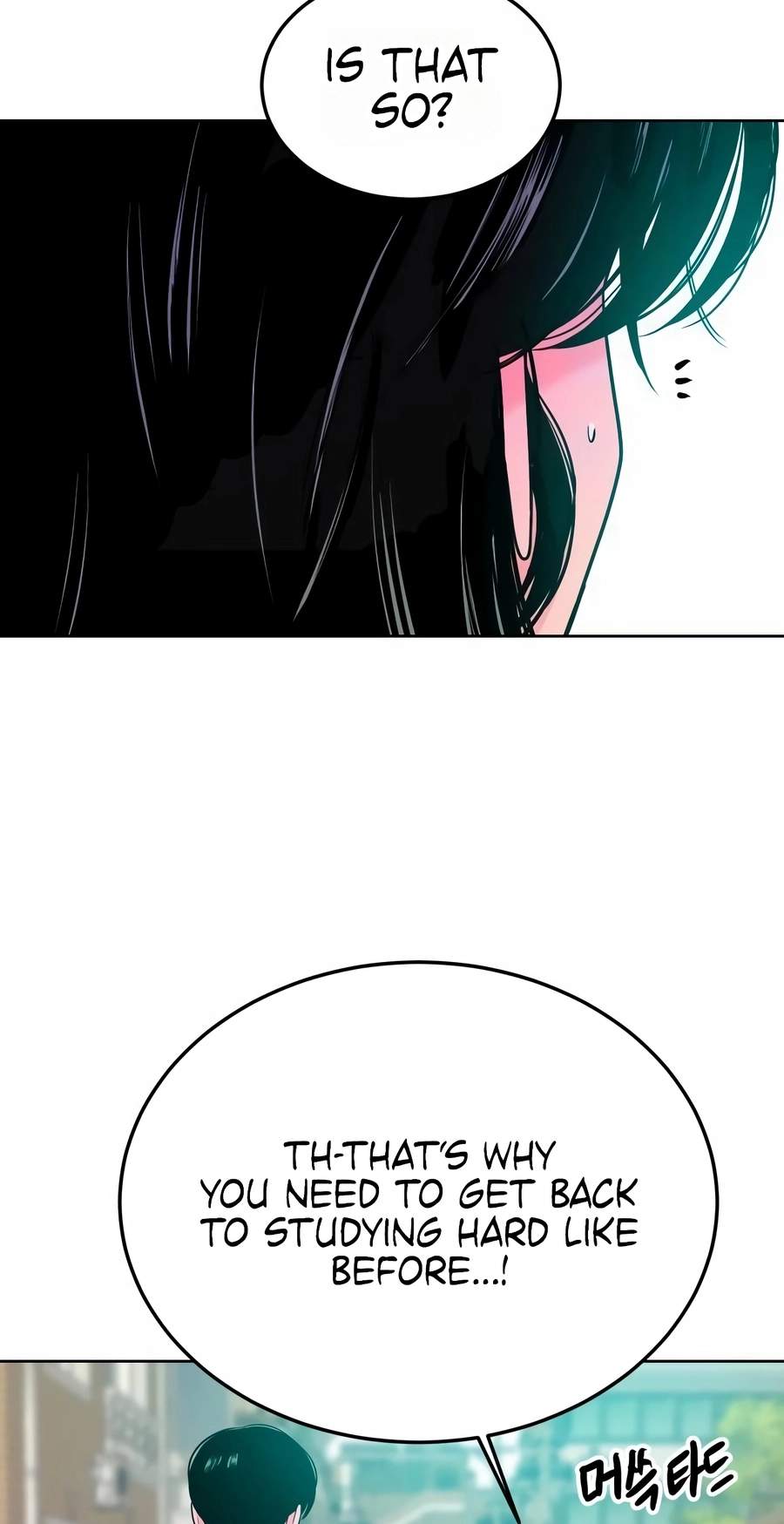 Student Jo-Eun — Chapter 70 — page 74
