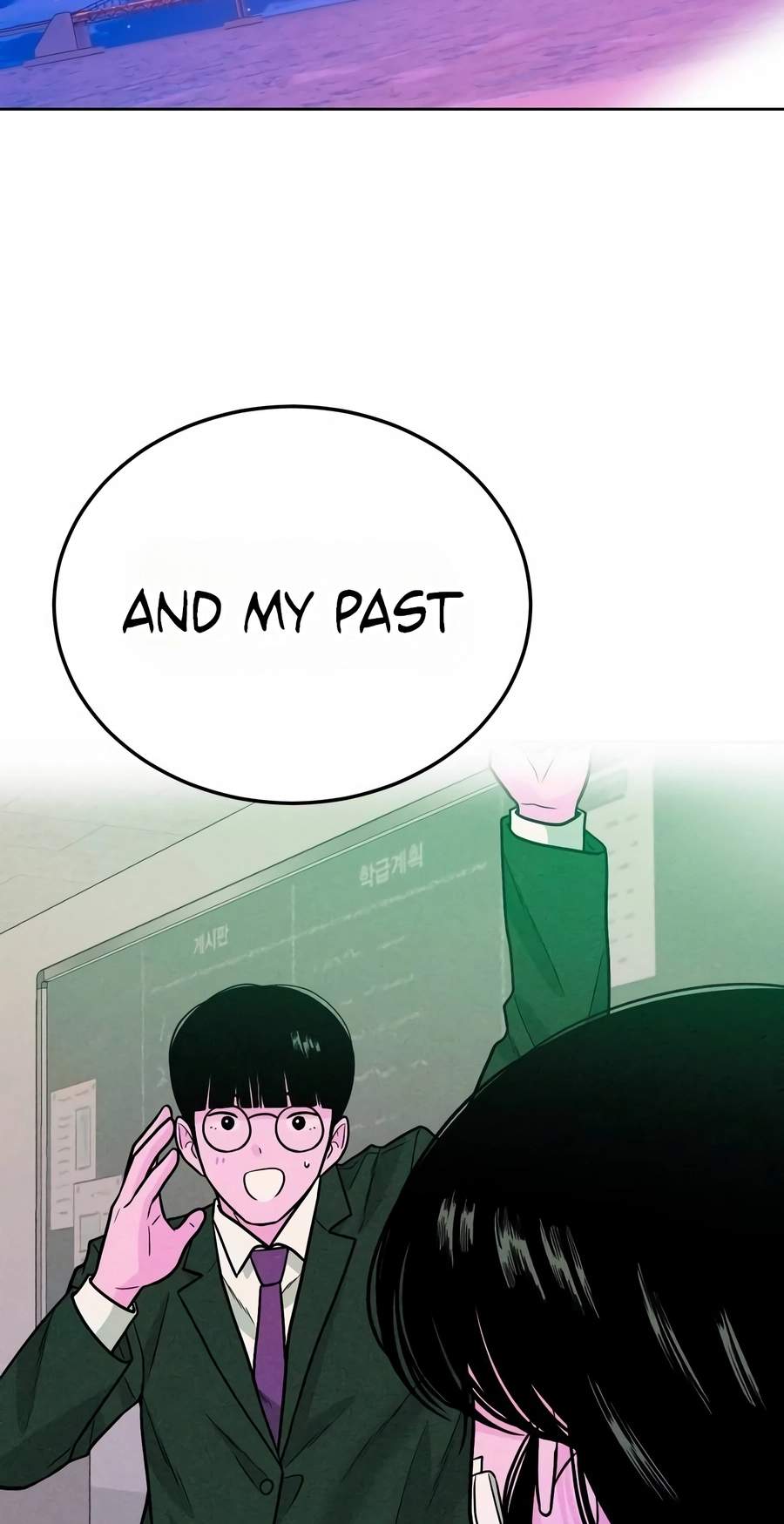 Student Jo-Eun — Chapter 70 — page 78