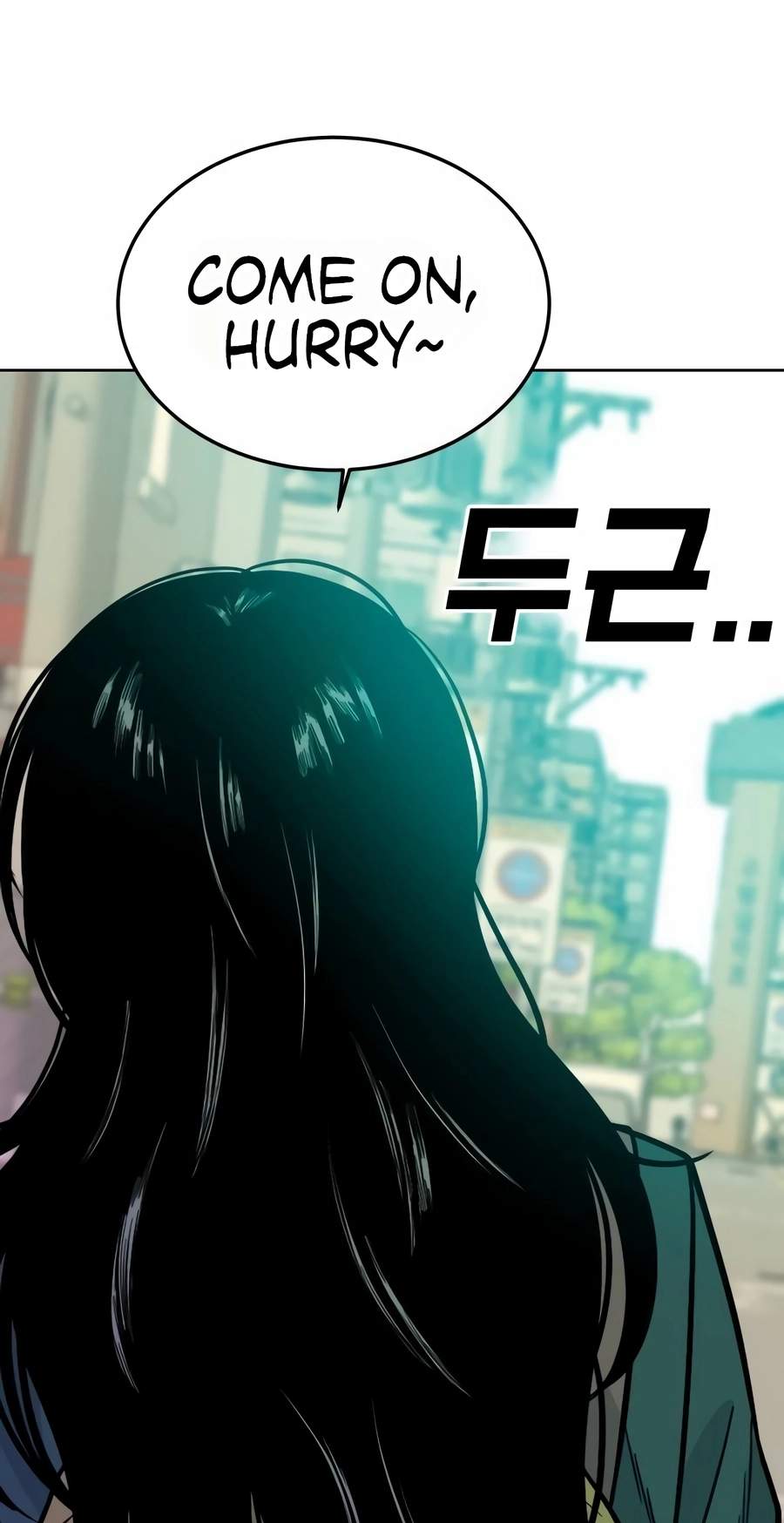 Student Jo-Eun — Chapter 70 — page 102