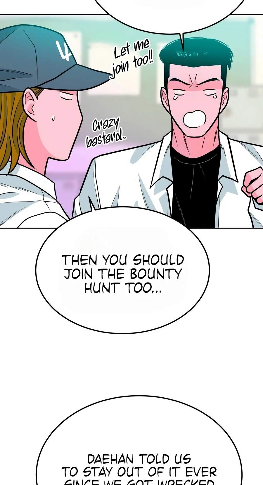 Student Jo-Eun — Chapter 70 — page 108