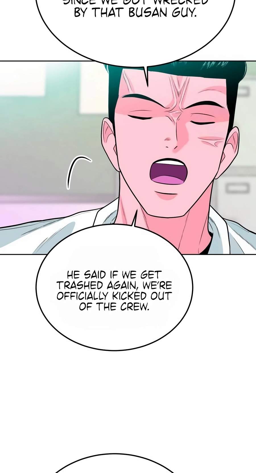 Student Jo-Eun — Chapter 70 — page 109