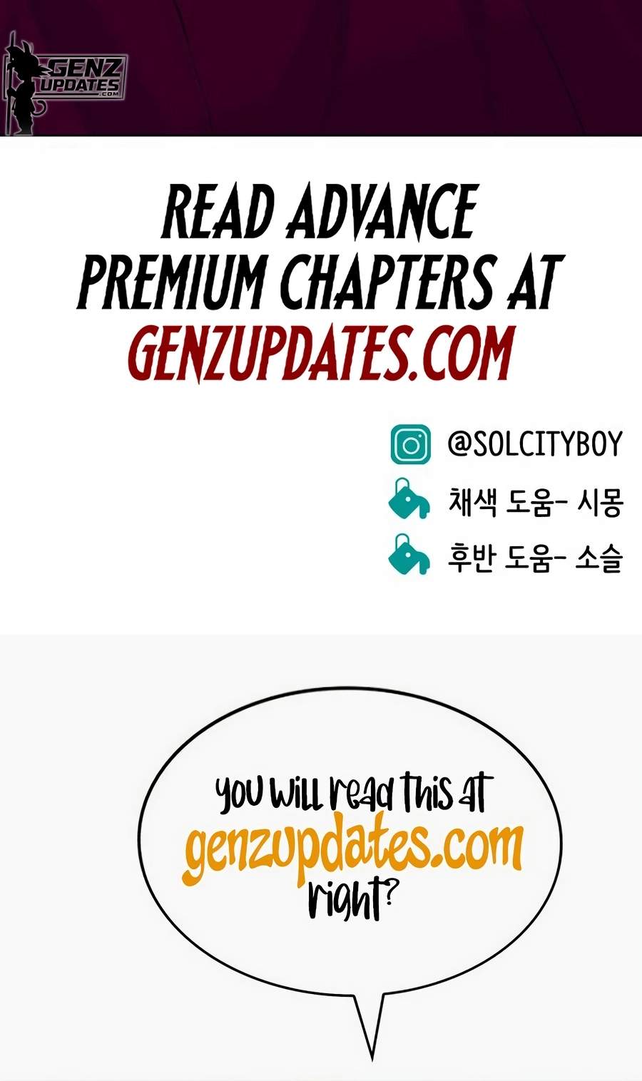 Student Jo-Eun — Chapter 70 — page 129