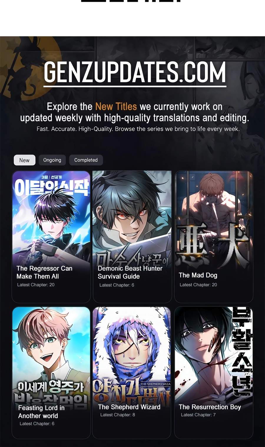 Student Jo-Eun — Chapter 70 — page 132