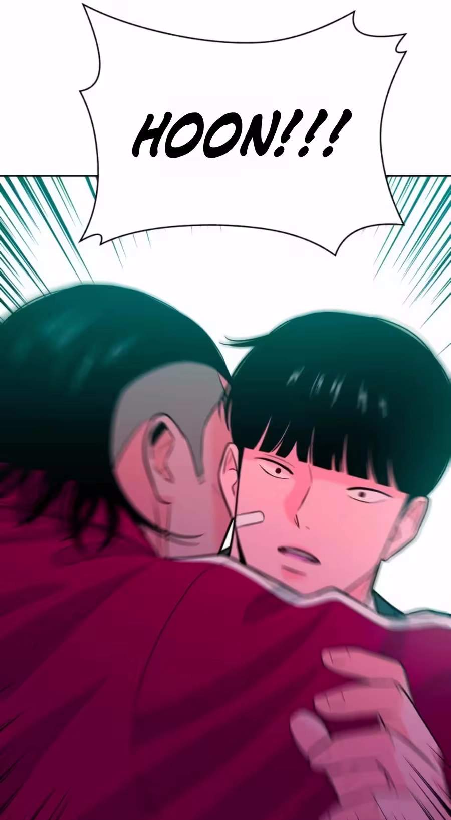 Student Jo-Eun — Chapter 71 — page 17