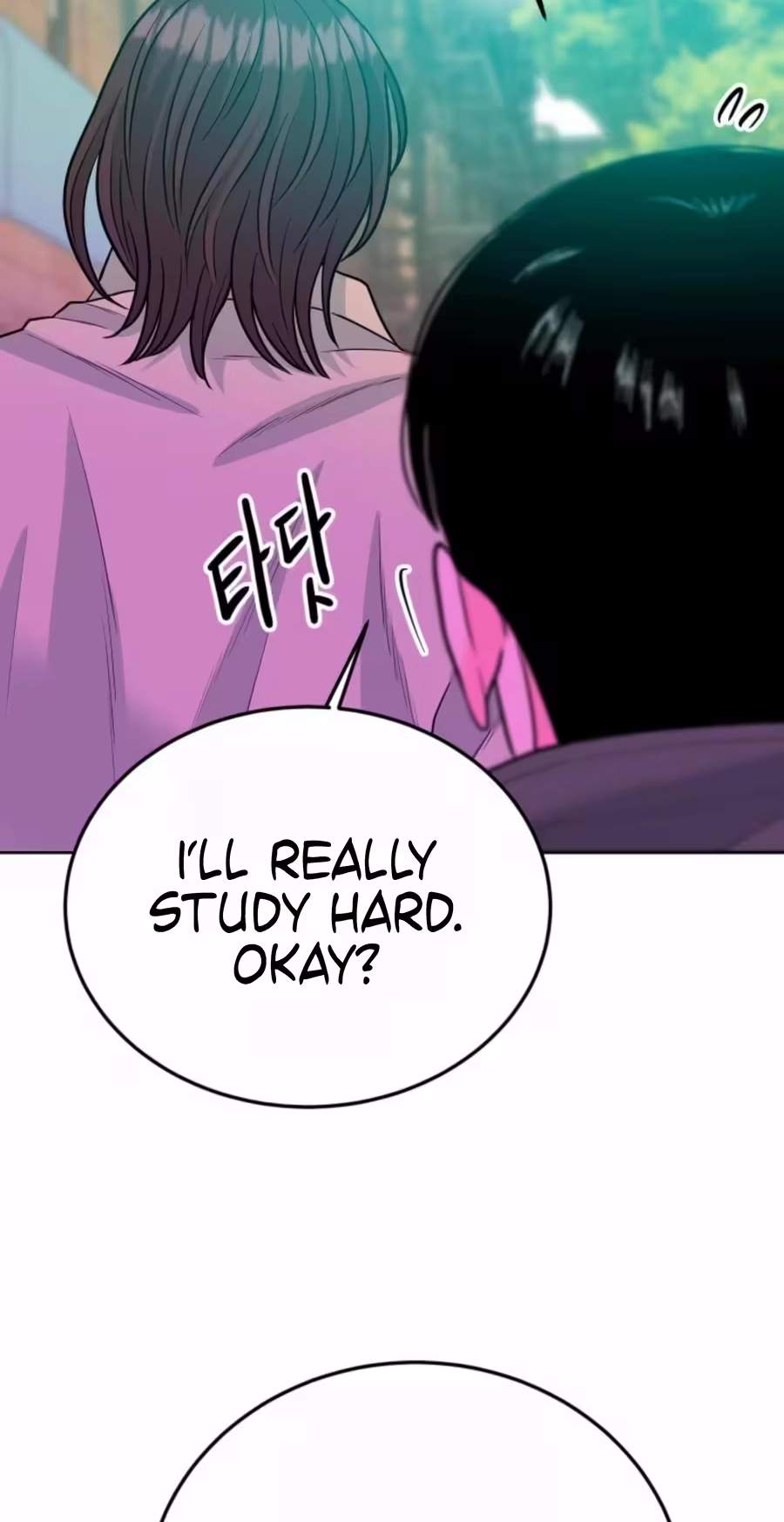 Student Jo-Eun — Chapter 71 — page 67