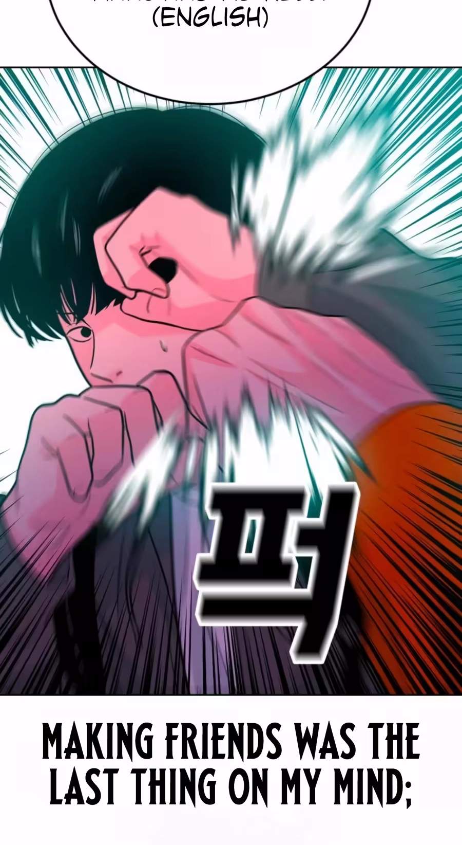 Student Jo-Eun — Chapter 71 — page 78