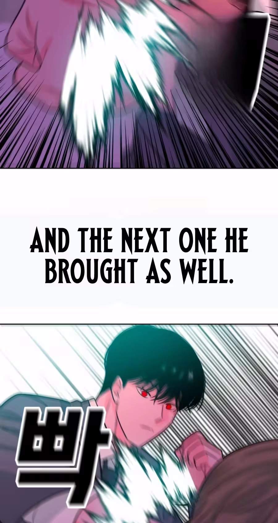 Student Jo-Eun — Chapter 71 — page 121