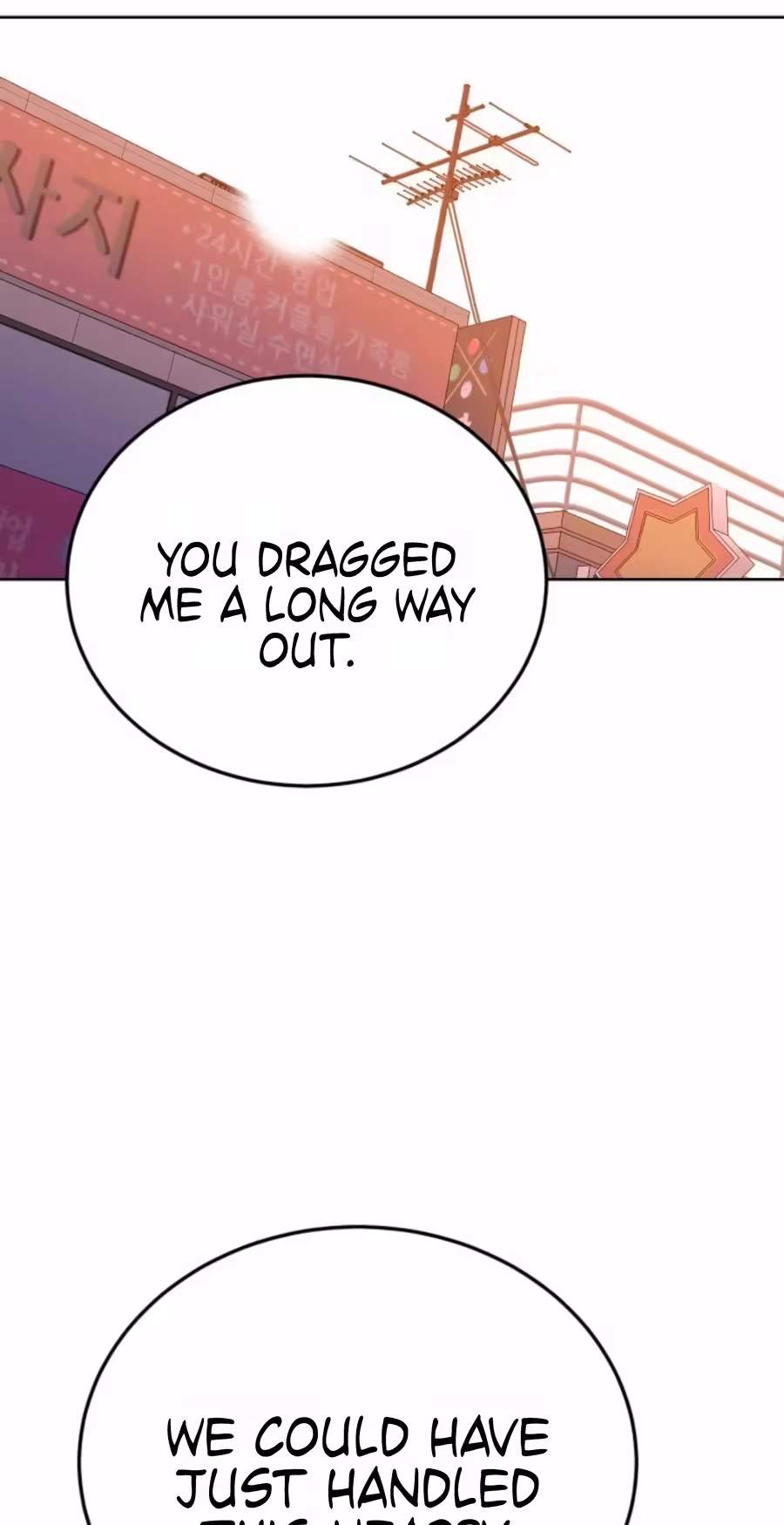 Student Jo-Eun — Chapter 72 — page 9