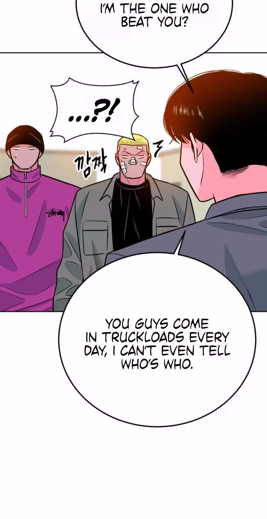 Student Jo-Eun — Chapter 72 — page 16