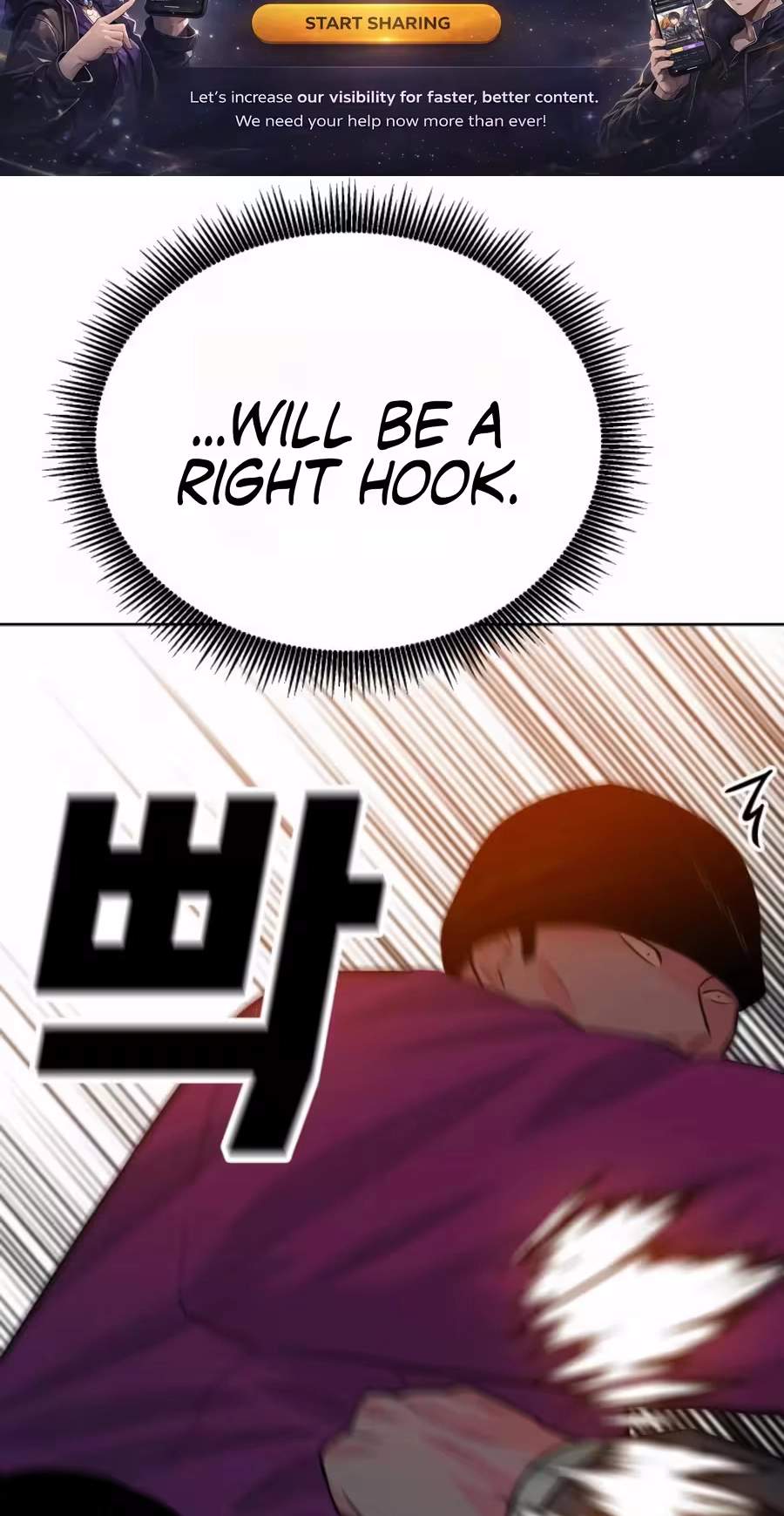 Student Jo-Eun — Chapter 72 — page 23