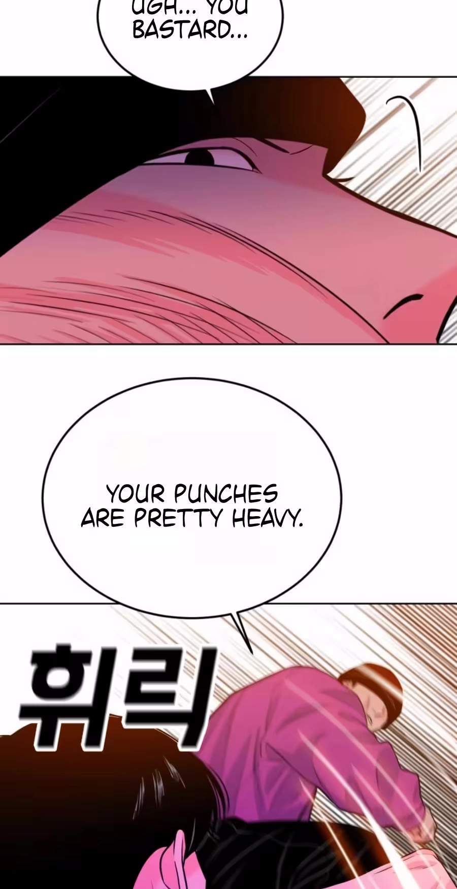 Student Jo-Eun — Chapter 72 — page 27