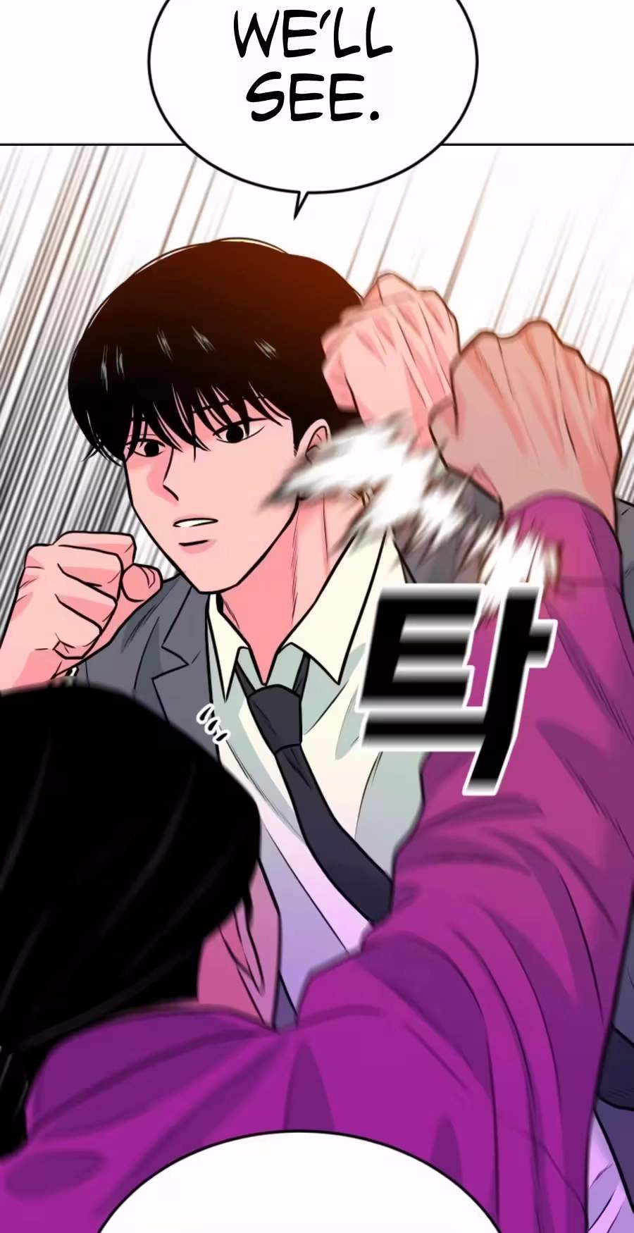 Student Jo-Eun — Chapter 72 — page 37