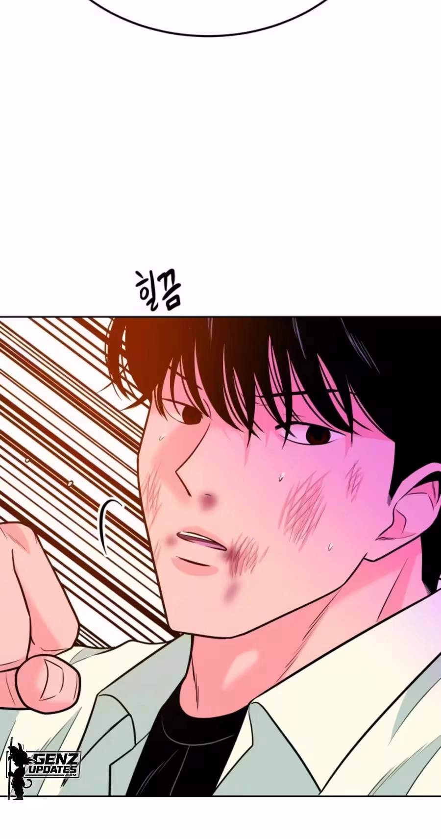 Student Jo-Eun — Chapter 72 — page 47
