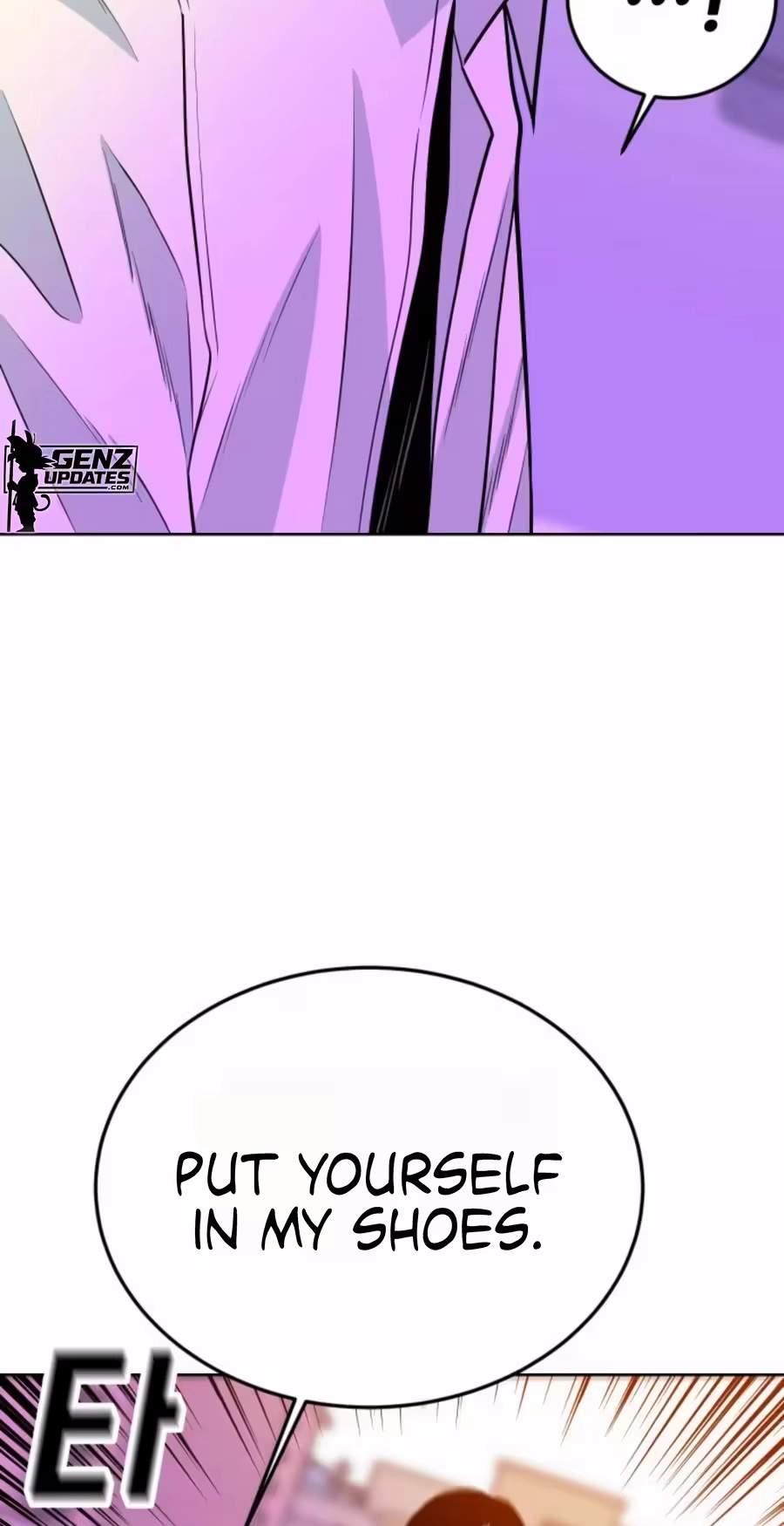 Student Jo-Eun — Chapter 72 — page 61