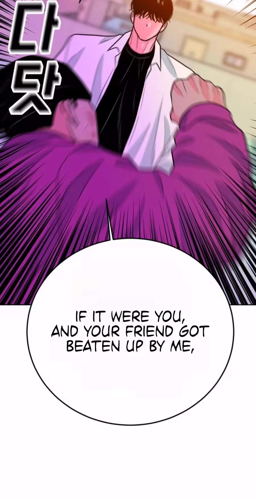 Student Jo-Eun — Chapter 72 — page 62