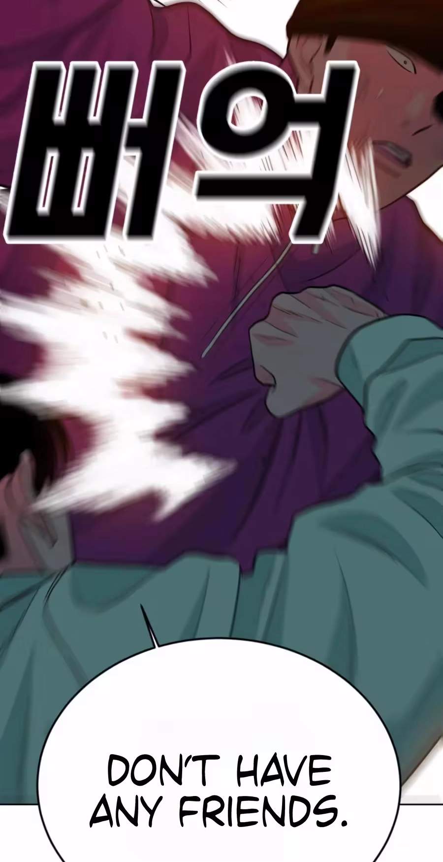 Student Jo-Eun — Chapter 72 — page 67