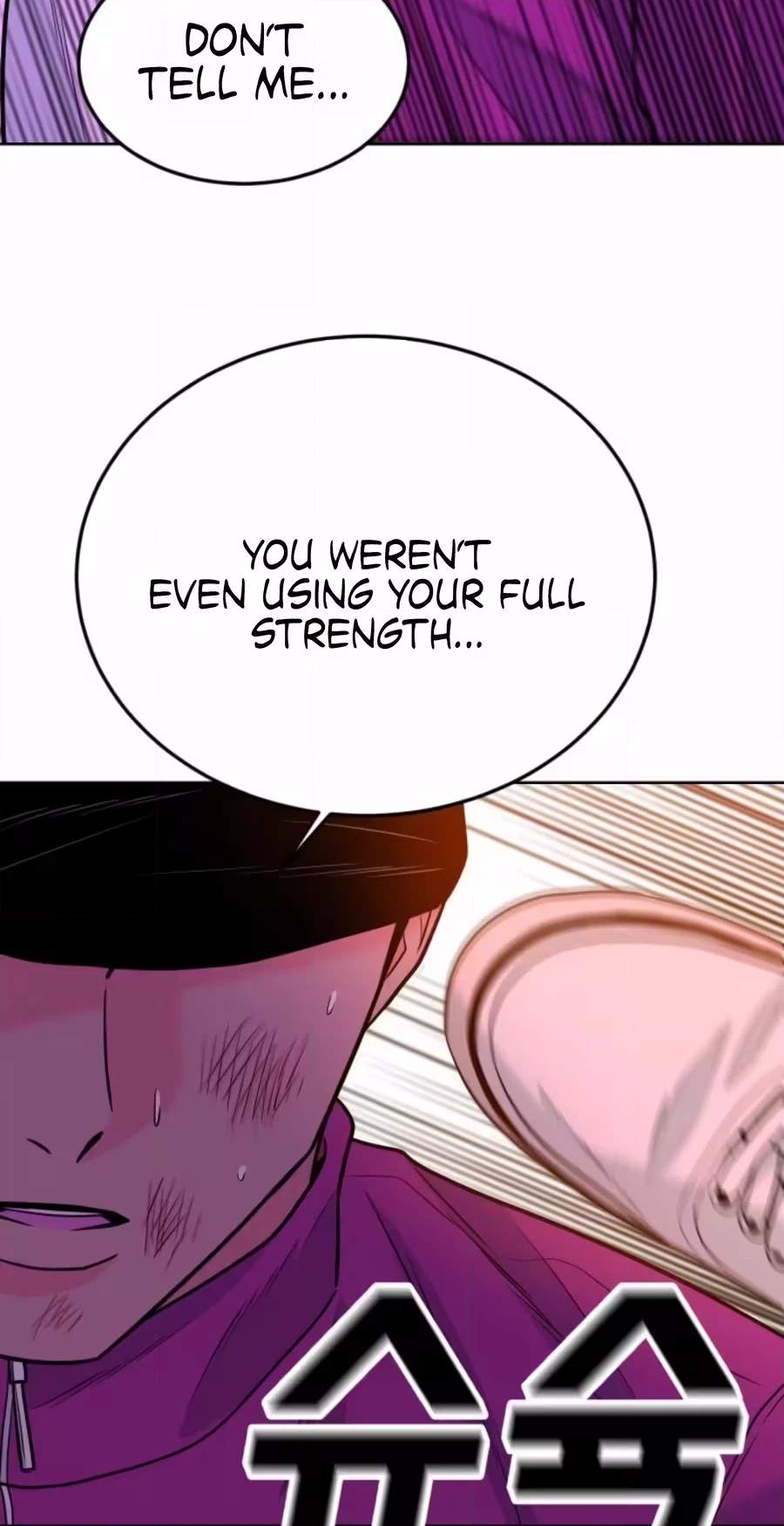 Student Jo-Eun — Chapter 72 — page 70