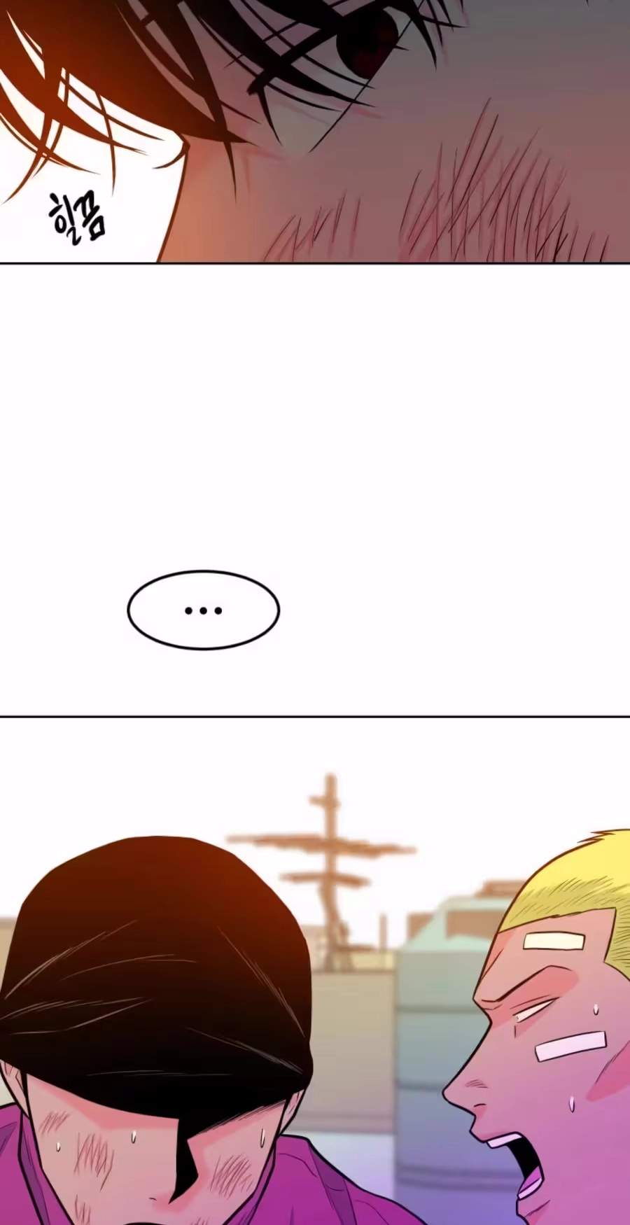 Student Jo-Eun — Chapter 72 — page 78
