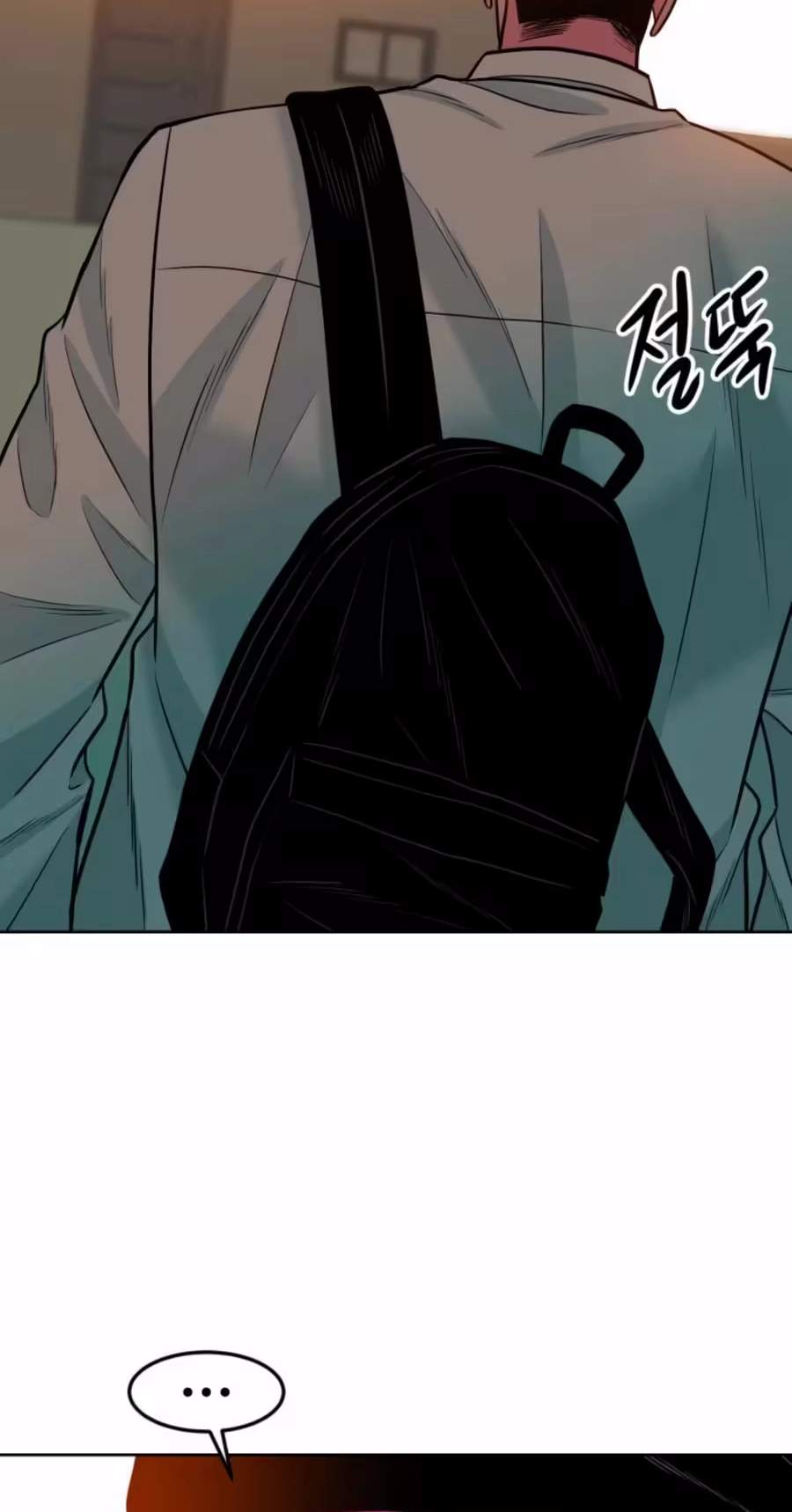 Student Jo-Eun — Chapter 72 — page 83