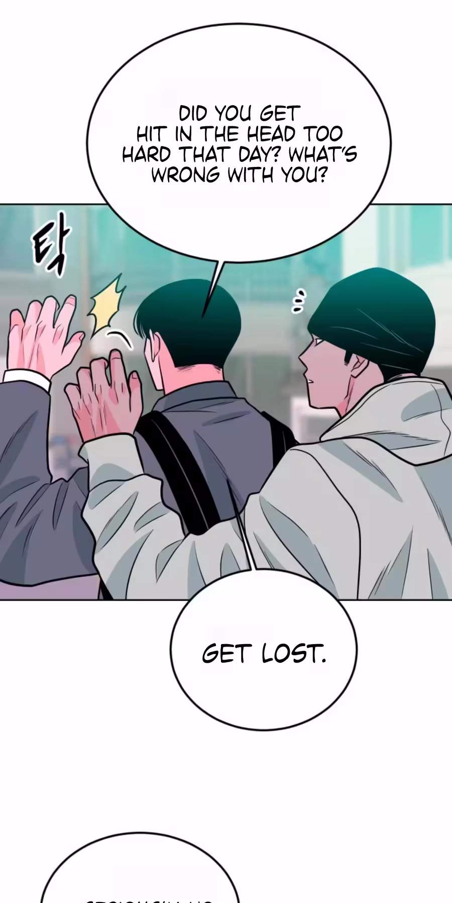 Student Jo-Eun — Chapter 72 — page 98