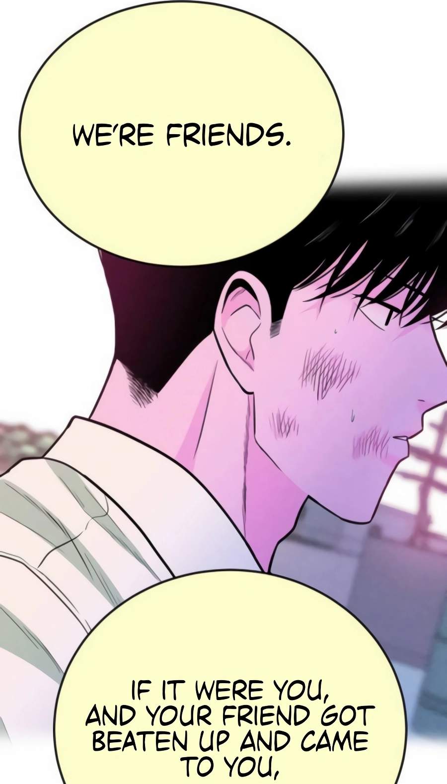 Student Jo-Eun — Chapter 73 — page 17