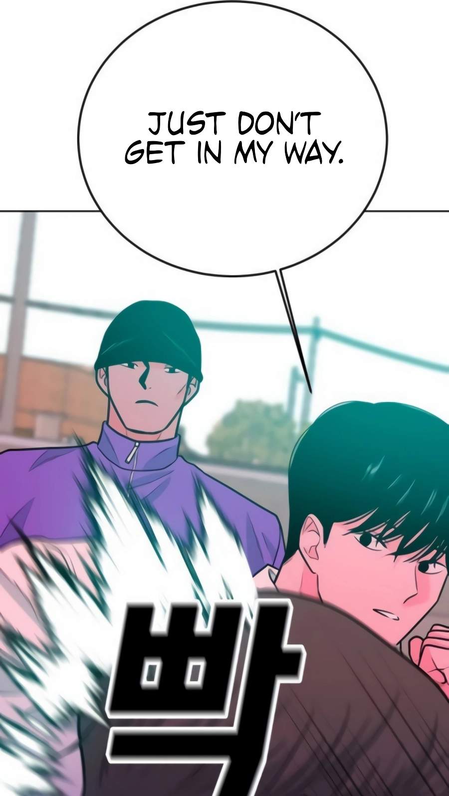 Student Jo-Eun — Chapter 73 — page 25