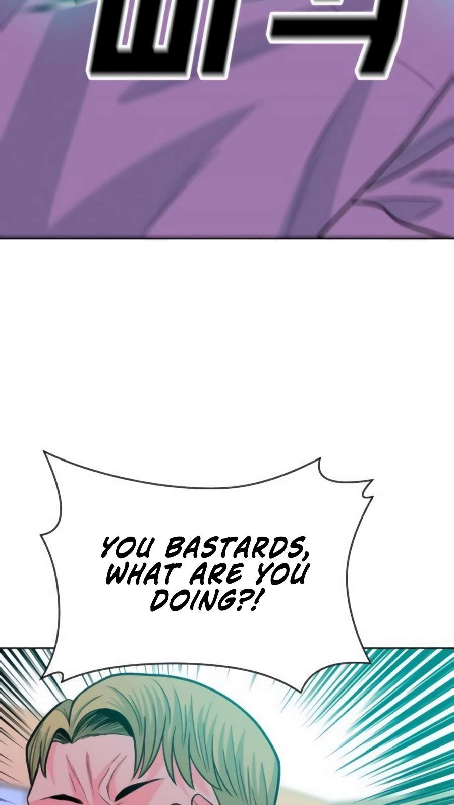 Student Jo-Eun — Chapter 73 — page 29
