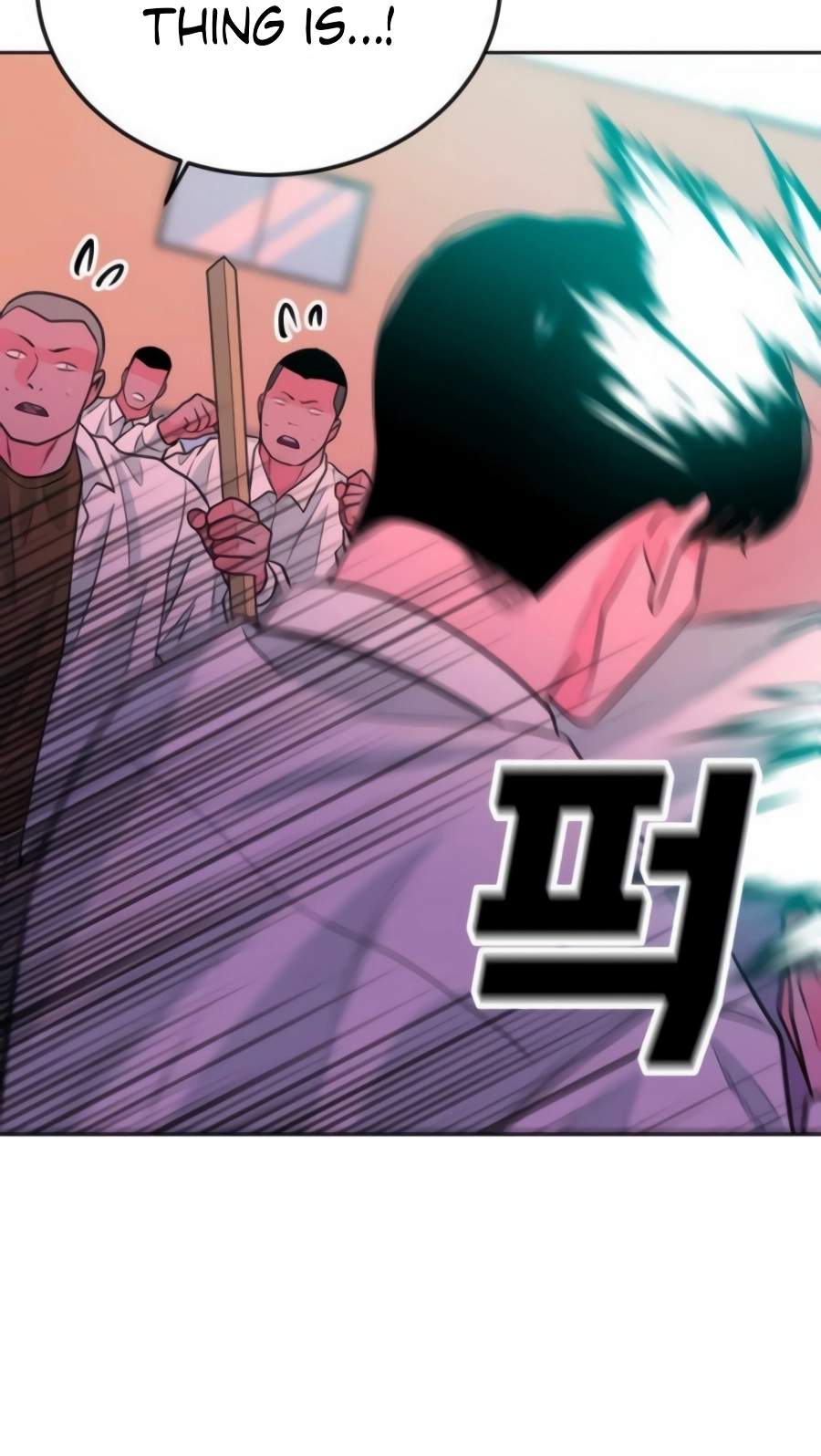 Student Jo-Eun — Chapter 73 — page 31