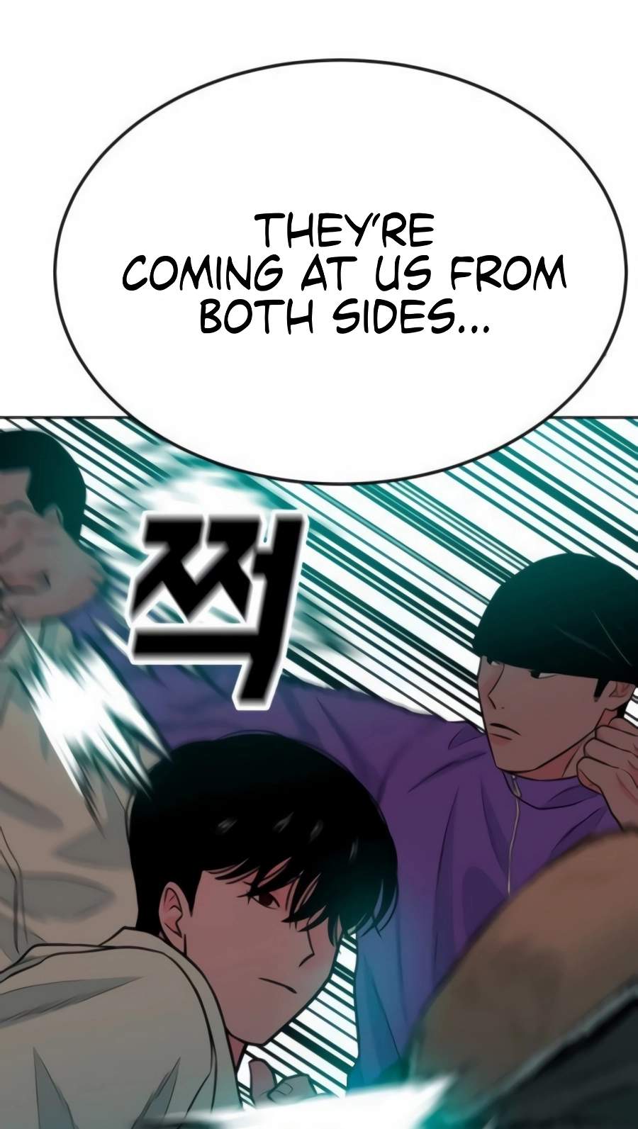 Student Jo-Eun — Chapter 73 — page 32