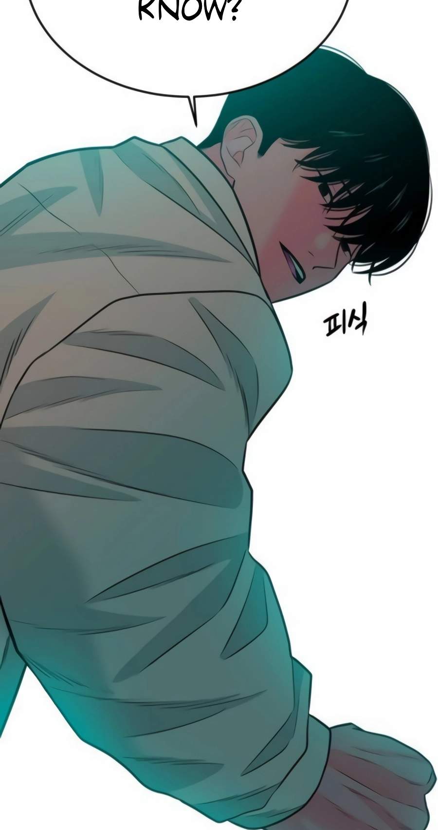 Student Jo-Eun — Chapter 73 — page 39
