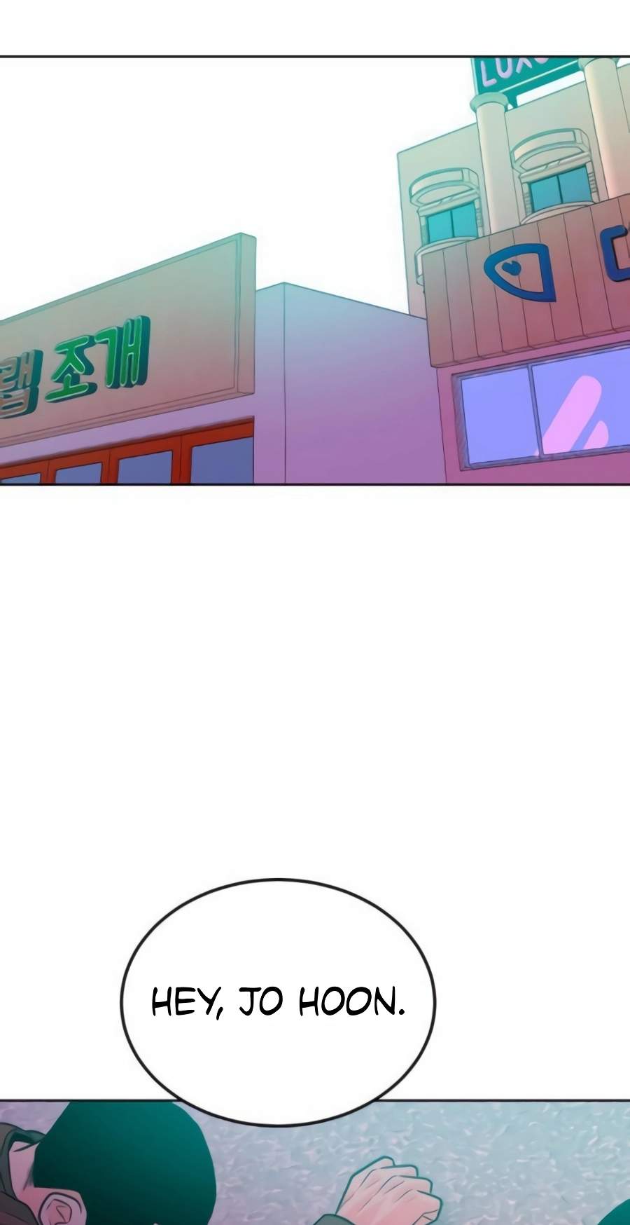Student Jo-Eun — Chapter 73 — page 43