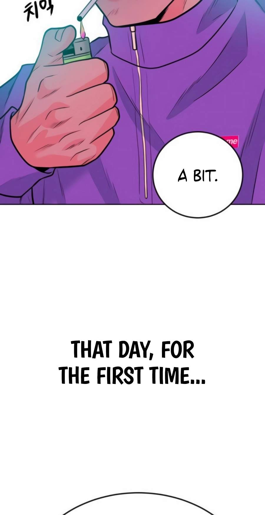 Student Jo-Eun — Chapter 73 — page 45