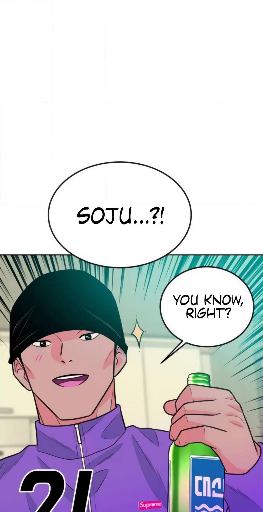 Student Jo-Eun — Chapter 73 — page 50