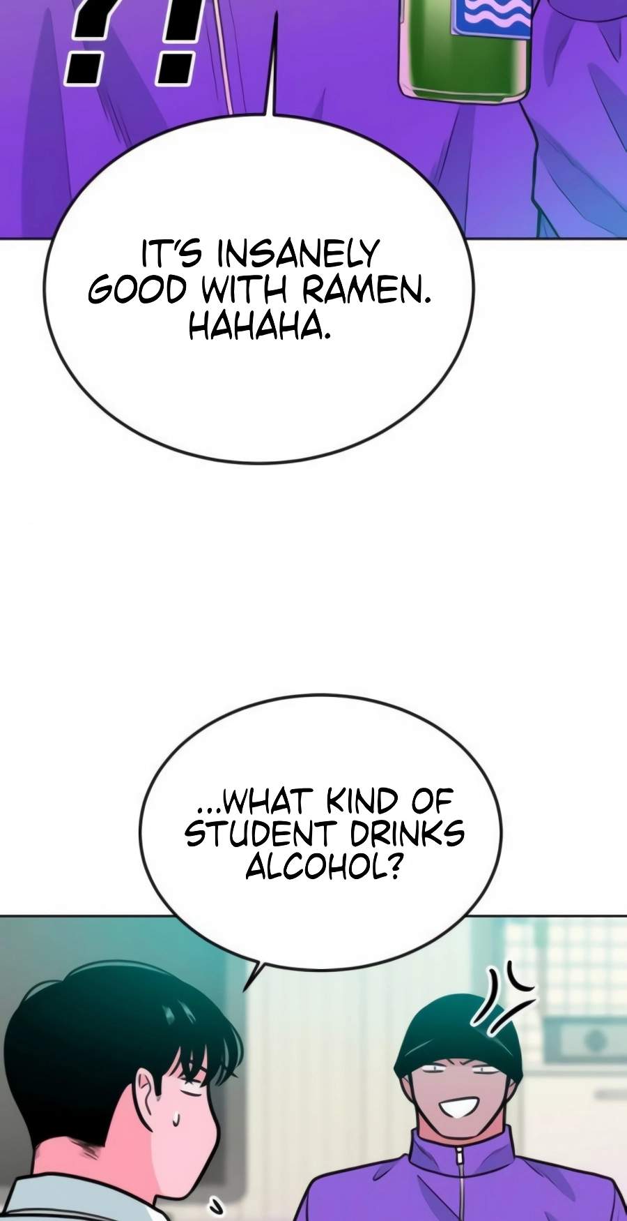 Student Jo-Eun — Chapter 73 — page 51