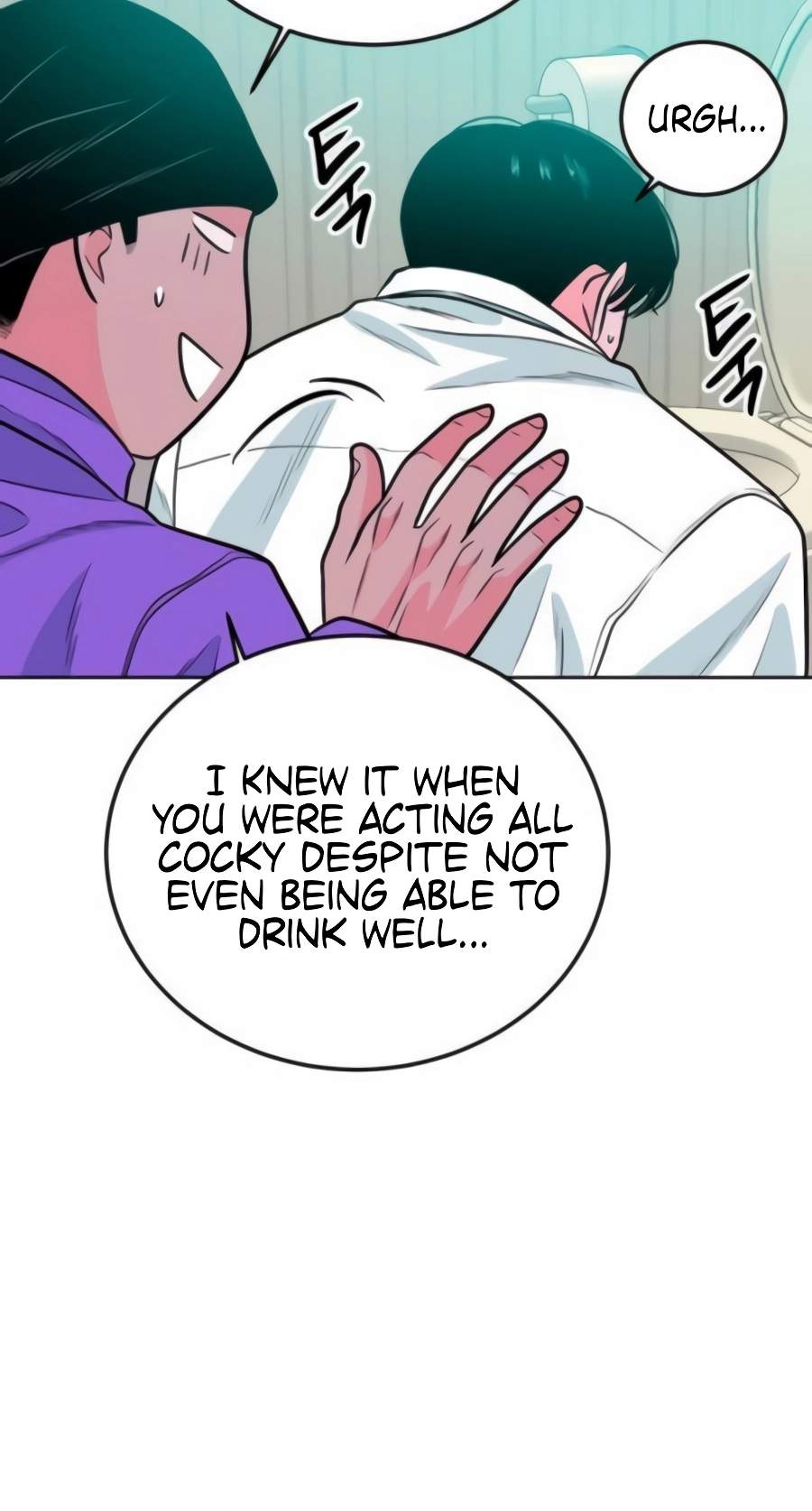 Student Jo-Eun — Chapter 73 — page 63