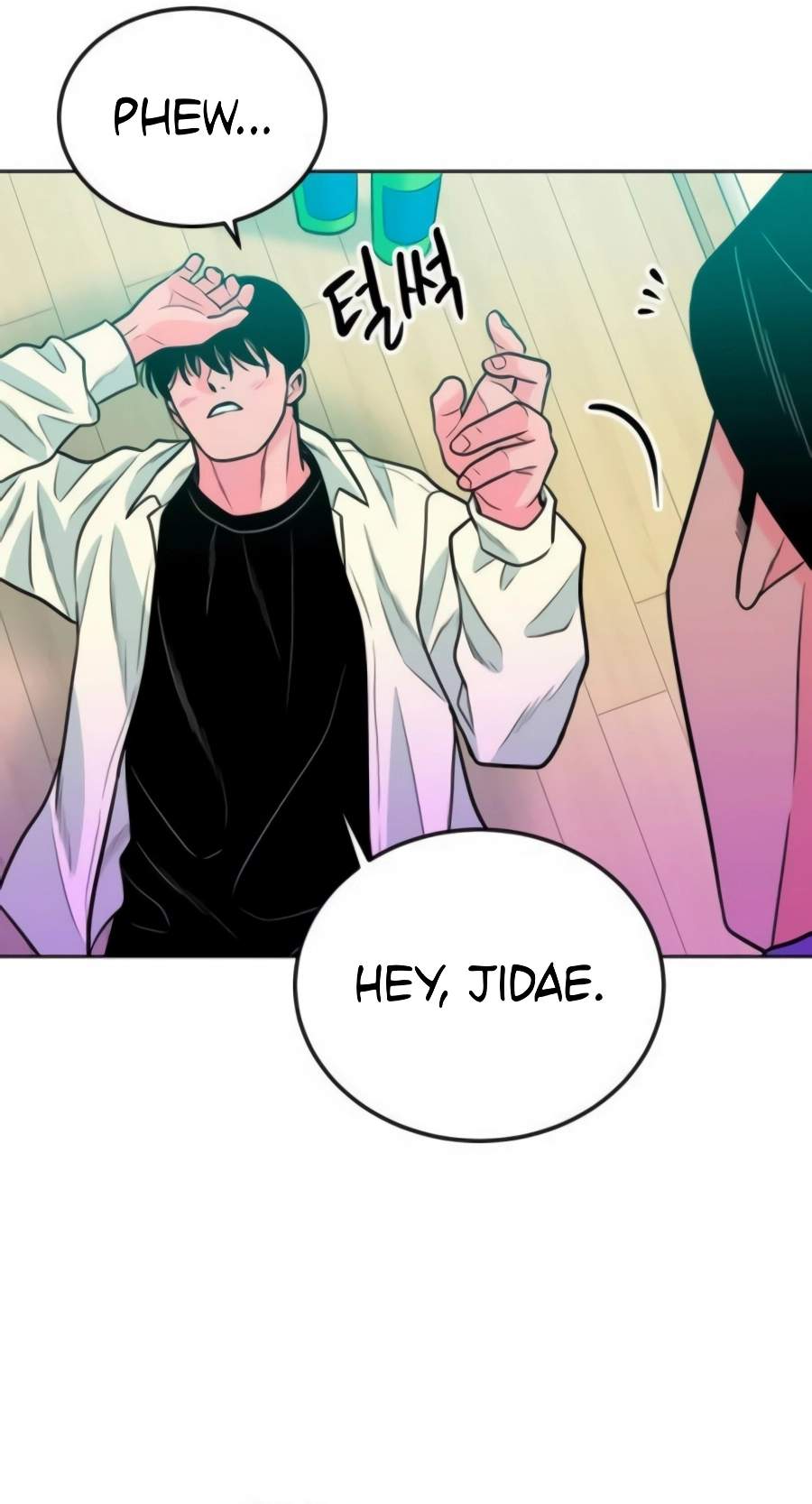Student Jo-Eun — Chapter 73 — page 64