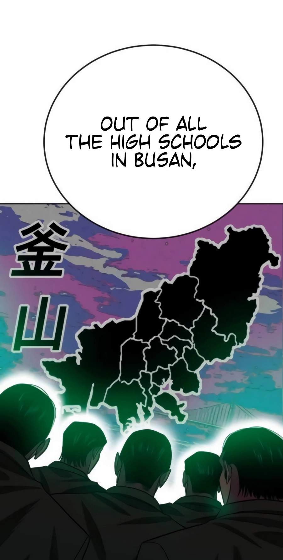 Student Jo-Eun — Chapter 73 — page 86