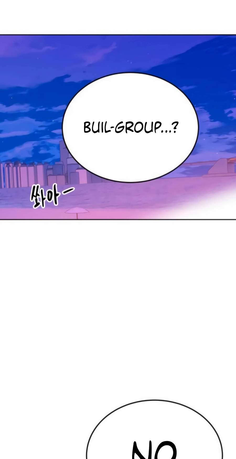Student Jo-Eun — Chapter 73 — page 93
