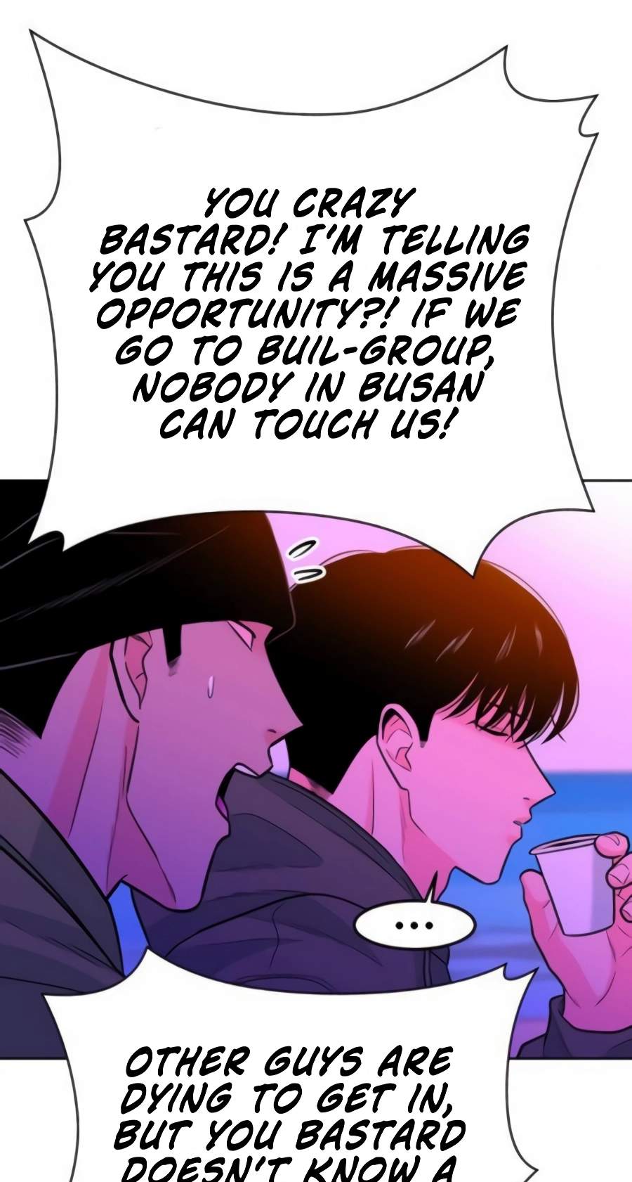 Student Jo-Eun — Chapter 73 — page 96