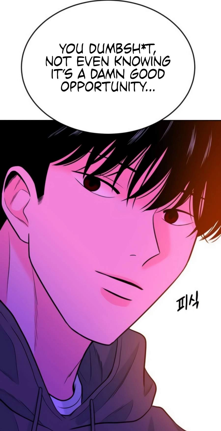 Student Jo-Eun — Chapter 73 — page 103