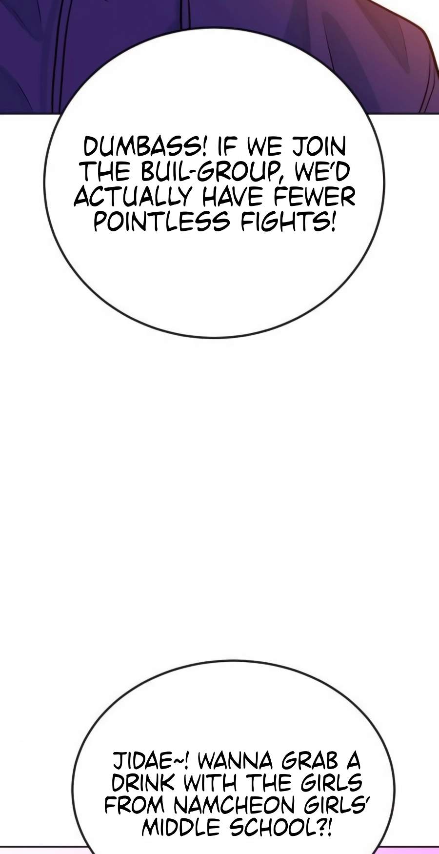 Student Jo-Eun — Chapter 73 — page 104