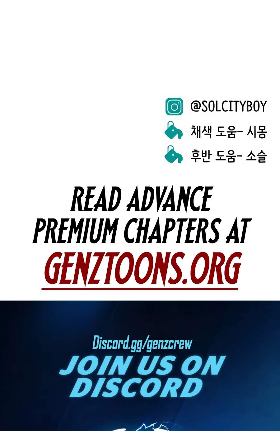 Student Jo-Eun — Chapter 73 — page 128