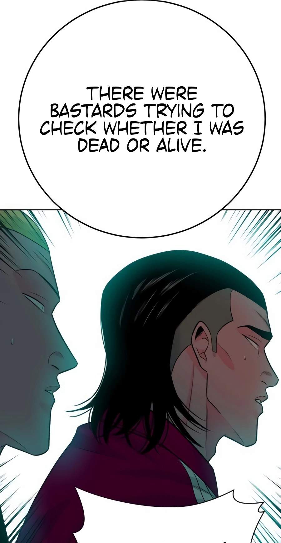Student Jo-Eun — Chapter 74 — page 17