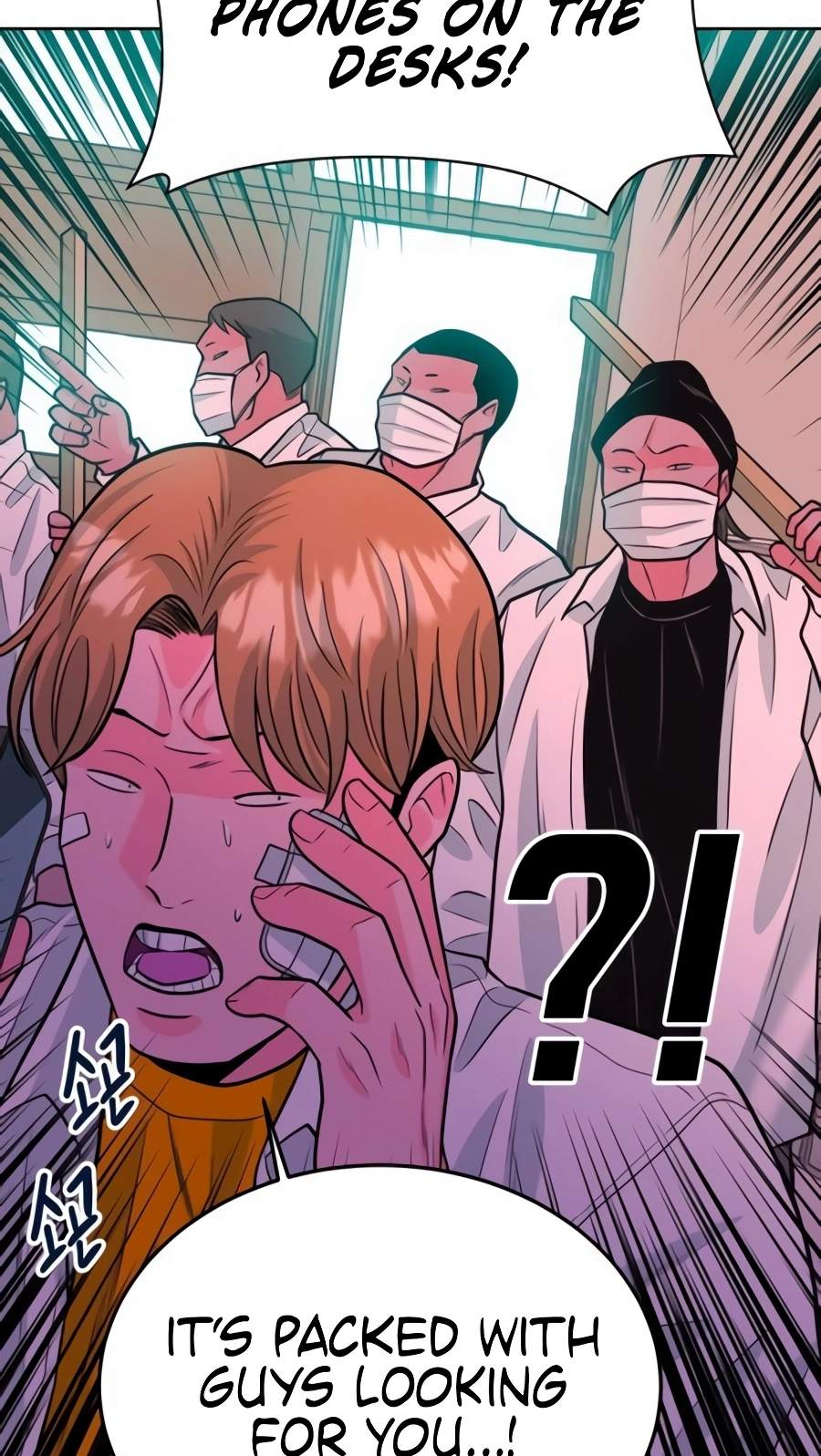 Student Jo-Eun — Chapter 74 — page 54